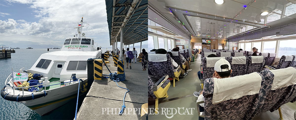 Batangas to Puerto Galera Ferry