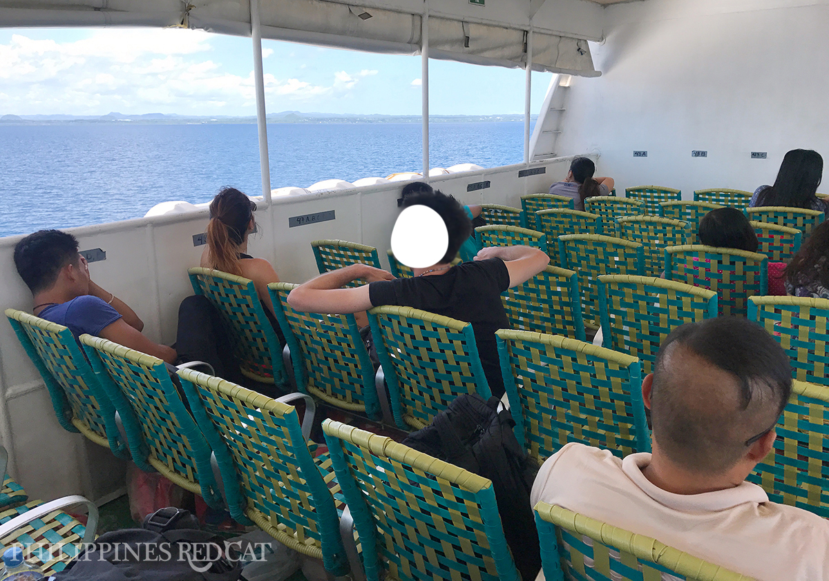 Bohol Ferry Tourist Class