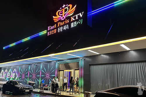 Cebu KTV