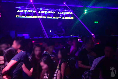 Holic Club Cebu