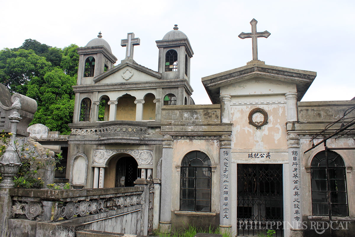 Manila Chinese Cemetery