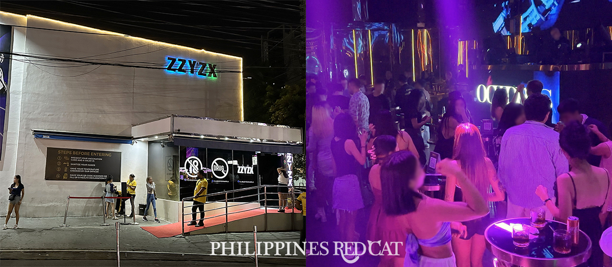Manila Nightclubs Manila Nightclubs